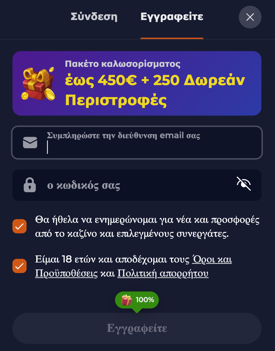 Nine Casino Online είσοδος